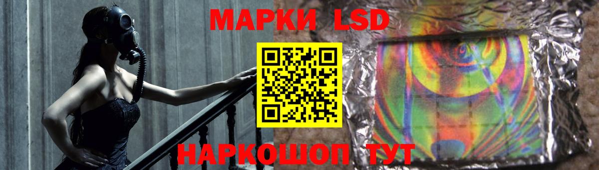 LSD-25 экстази  ссылка на мегу ССЫЛКА  Тула  Лсд 25 экстази ecstasy  Вход с VPN 