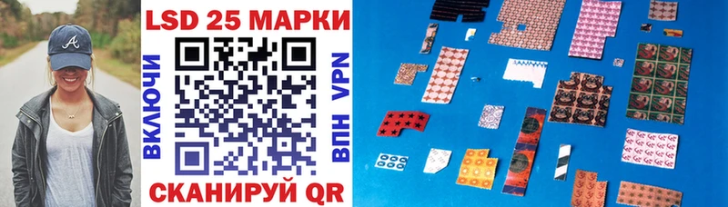 Марки NBOMe 1500мкг сколько стоит ссылка на мегу ТОР Тула