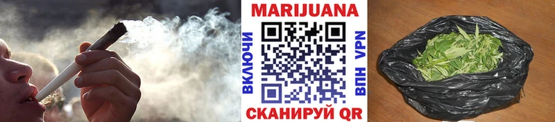 blacksprut   Тула  Бошки Шишки MAZAR 